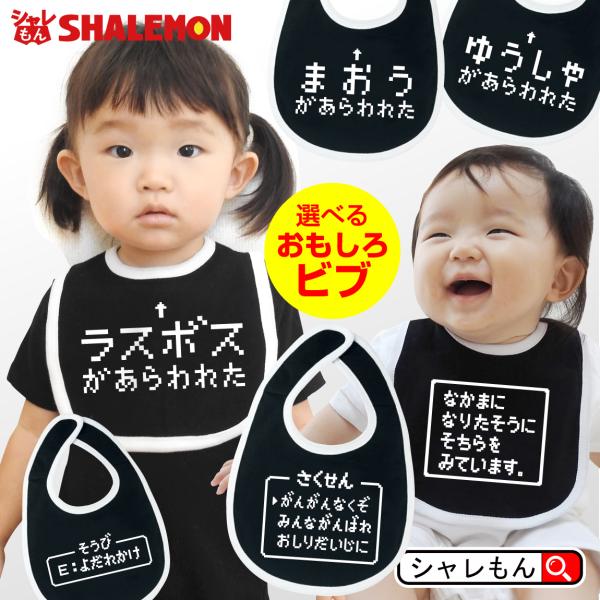 oYj j̎q ̎q X^C ( ru )( RPG Q[ 悾ꂩ 6fUC R}h ) Ԃ  /G10/