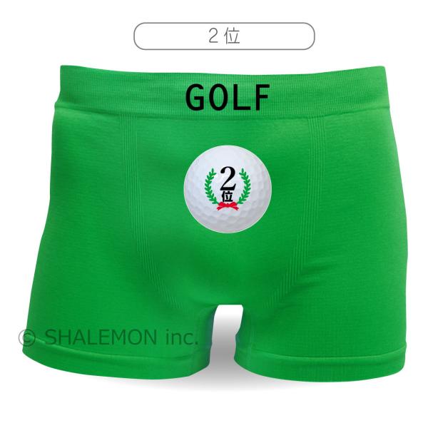 ゴルフ コンペ 景品 おもしろ ボクサーパンツ 選べる5賞 優勝 2位 ドラコン賞 ニアピン賞 ブービー賞 F1 Buyee Buyee 提供一站式最全面最專業現地yahoo Japan拍賣代bid代拍代購服務 Bot Online