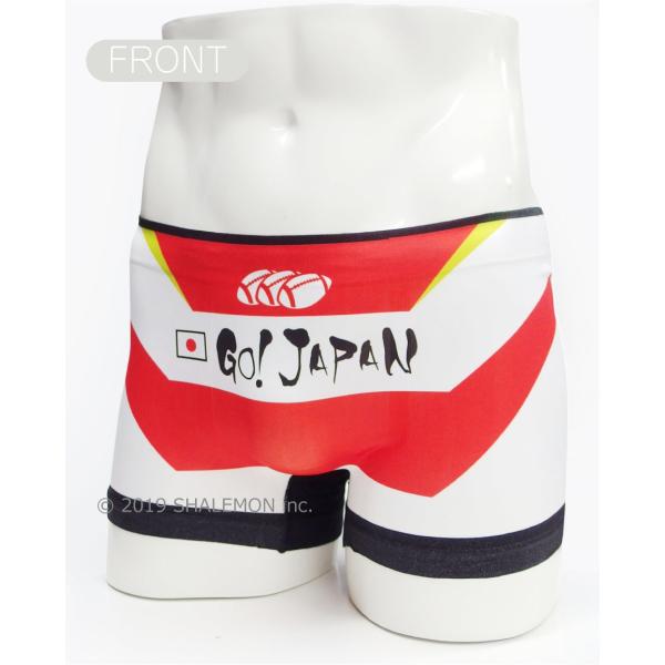ラグビー ラガーマン ボクサーパンツ Go Japan ルーティーン シームレス おもしろ プレゼント 雑貨 グッズ 男性下着 しゃれもん 涼しい ひんやり Buyee Buyee Japanese Proxy Service Buy From Japan Bot Online