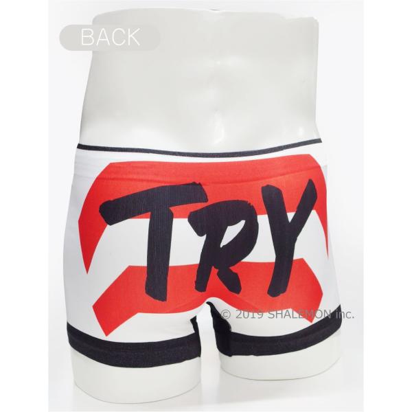 ラグビー ラガーマン ボクサーパンツ Go Japan ルーティーン シームレス おもしろ プレゼント 雑貨 グッズ 男性下着 しゃれもん 涼しい ひんやり Buyee Buyee Japanese Proxy Service Buy From Japan Bot Online