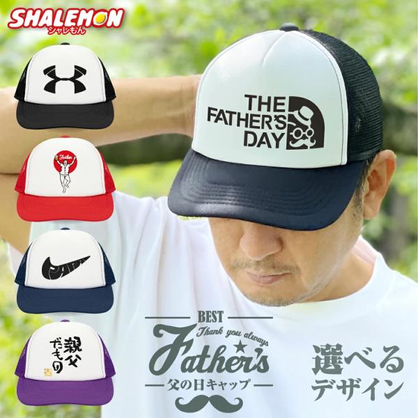 FAMILY FIRST メッシュキャップ 2025年最新】keiju family firstの人気アイテム - メルカリ