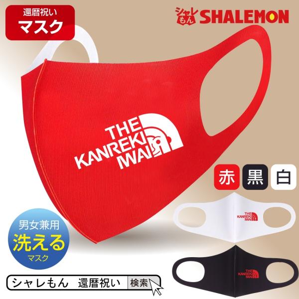 җj 􂦂 q}XN ( җtFCX }XN Iׂ3F ) җ ObY v[g ʔ ObY j  q V }XN (syk)