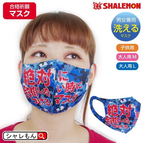 iF  􂦂 }XN ( q}XN ) ( ΂ɍiɂ}XN )  F B  (syk)