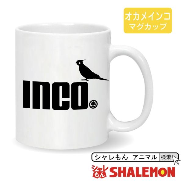 IJCR Aj} G ObY ( }OJbv IJCR Wv ) v[g  NX}X a   킢 (syk)