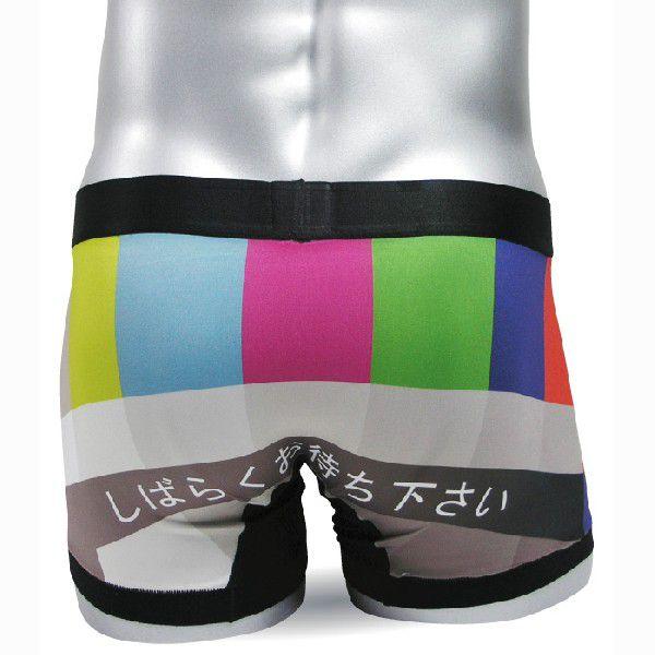 テレビしばらくおまちくださいボクサーパンツ男性 女性 メンズレディース下着 Redemon ユニセックス シャレもん Redemon Tv シャレもんヤフーショッピング店 通販 Yahoo ショッピング