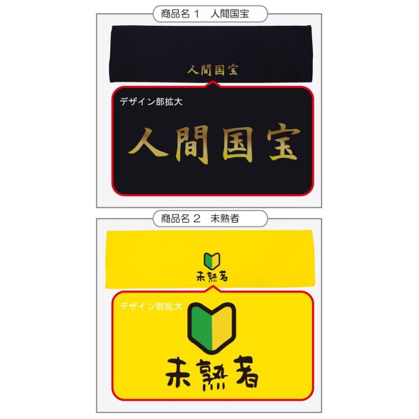 プチギフト おもしろ まきまきタオル 選べる10種類 面白い 雑貨 プレゼント グッズ C3 Buyee Buyee บร การต วกลางจากญ ป น ซ อจากประเทศญ ป น