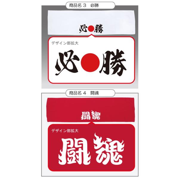 プチギフト おもしろ まきまきタオル 選べる10種類 面白い 雑貨 プレゼント グッズ C3 Buyee Buyee Japanese Proxy Service Buy From Japan Bot Online