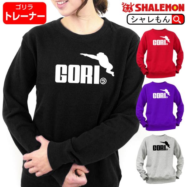  g[i[ ( Iׂ4F S Wv ) XGbg XEFbg jp Y fB[X  Aj}  gbvX  S vg