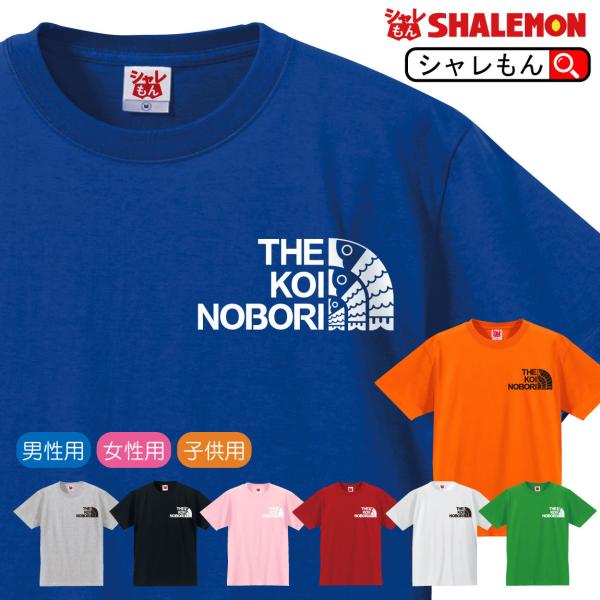 ̂ڂ q̓ ( ̂ڂ tFCX Iׂ8J[ ) ܌  [߂̐ߋ ^  q 