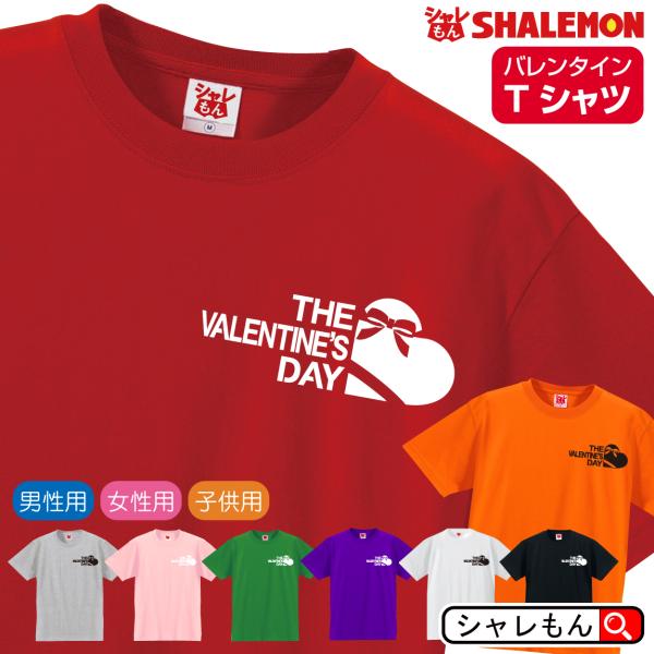 NINETYTWO バレンタインデー Tシャツ バーガンディ Freen 新品 eThaiCD.com: NINETYTWO by Freen: Merchandises: NINETYTWO by Freen