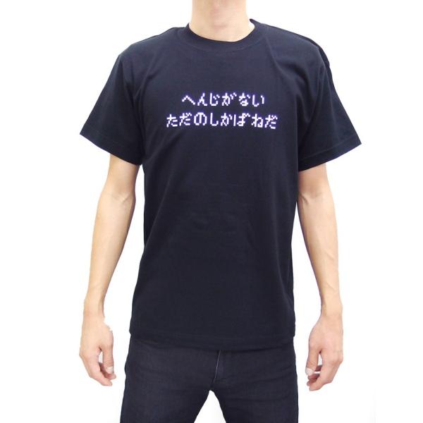RPGTシャツ
