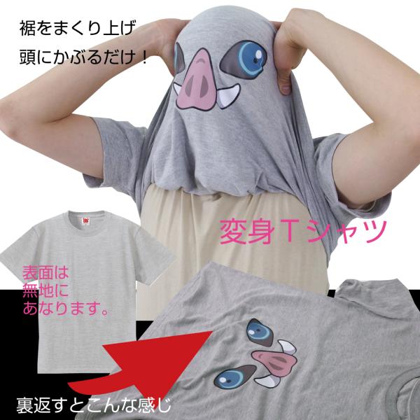 アベンジャーズ