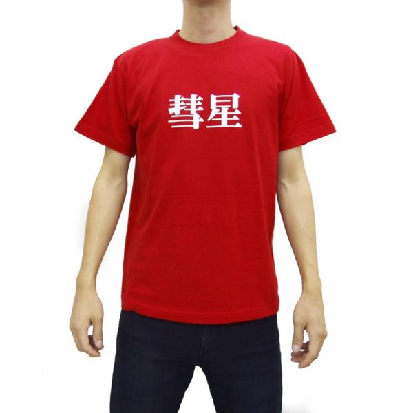 ザクＴシャツ