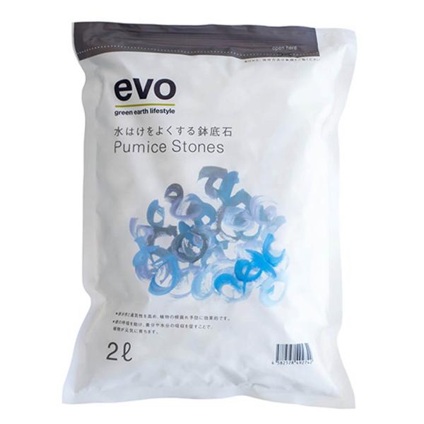 みどりのある生活を楽しむための園芸用品ブランド「evo」植物をイキイキと元気に育てるために何よりも大切なのが、土。安心であること、誰もがわかりやすいこと、そして植物が最も魅力的に、元気にスクスクと育つこと。使いやすくて環境にも優しいものがい...