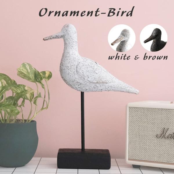 Ornament【Bird】／オブジェ オーナメント 鳥 バード 置物 北欧