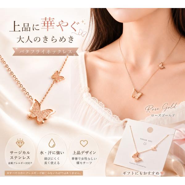 ネックレス レディース アレルギー対応 サージカルステンレス シンプル 20代 30代 40代 NC 40cm 45cm 爆買