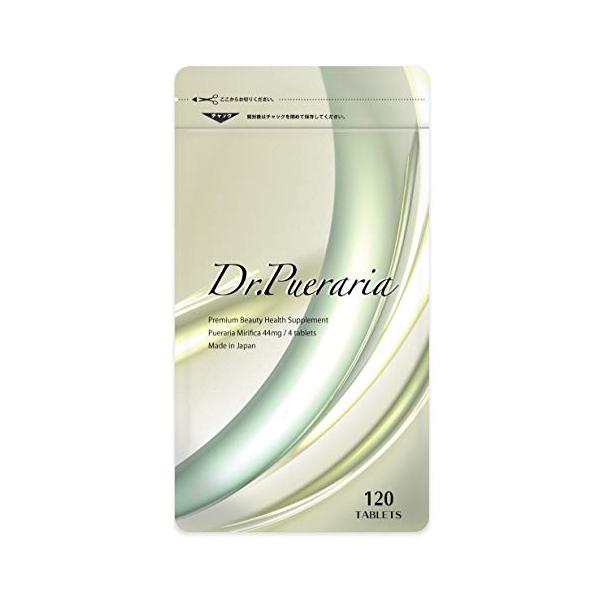 【純正良質の白色プエラリアの根塊部分を100%使用】ドクタープエラリアに使用しているプエラリアミリフィカは東南アジアの熱帯地帯（タイ）に自生するマメ科の植物で、他製品と異なり純正良質の白色プエラリアの根塊部分を100%使用しており、葉の部分...