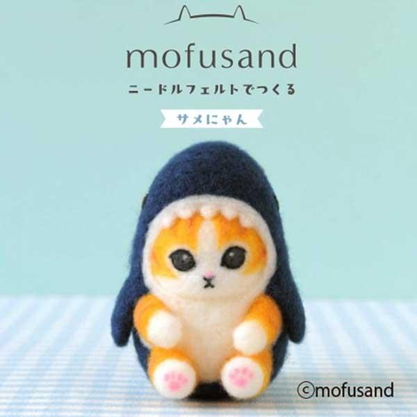 .。.:*・゜＋.。.:*・゜＋.。.:*・゜＋.。.:*・゜＋.　▽▼▽かわいいニードルフエルトキャラクターズ▽▼▽　　　　　　　　　　　　　　初級者向け.。.:*・゜＋.。.:*・゜＋.。.:*・゜＋.。.:*・゜＋.『ニードルフェルト...