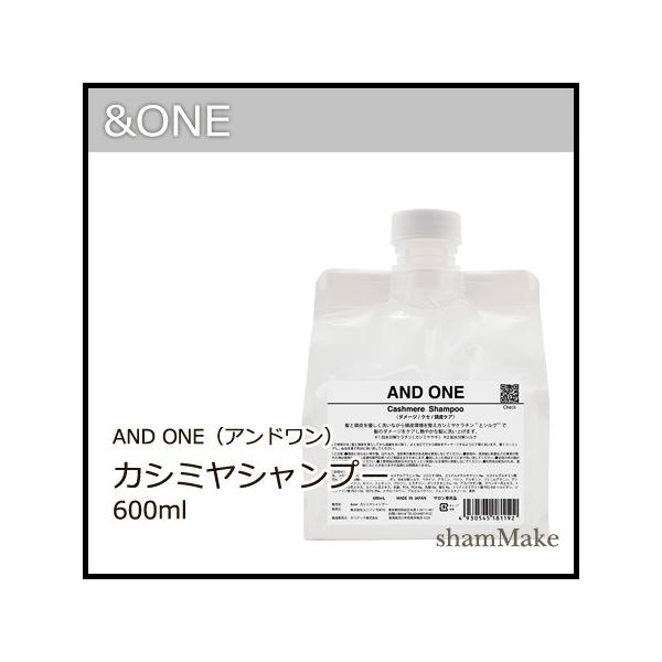 &amp;ONE Ah JV~Vv[@600ml@fC[PAVv[