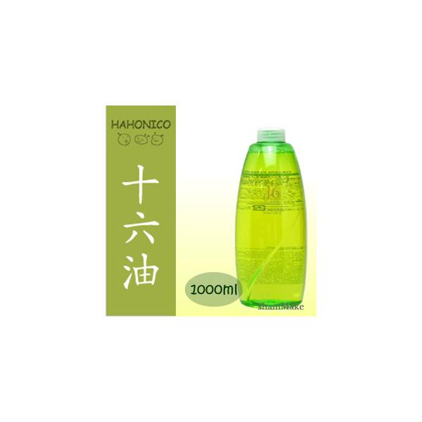 ハホニコ 十六油 1000mlの人気商品・通販・価格比較 - 価格.com ハホニコ 十六油 1000mlの人気商品・通販・価格比較 - 価格.com
