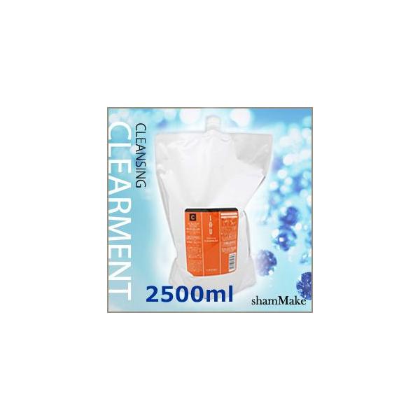 x CI lebel iauVv[ NWO NAg 2500mL l iVv[j