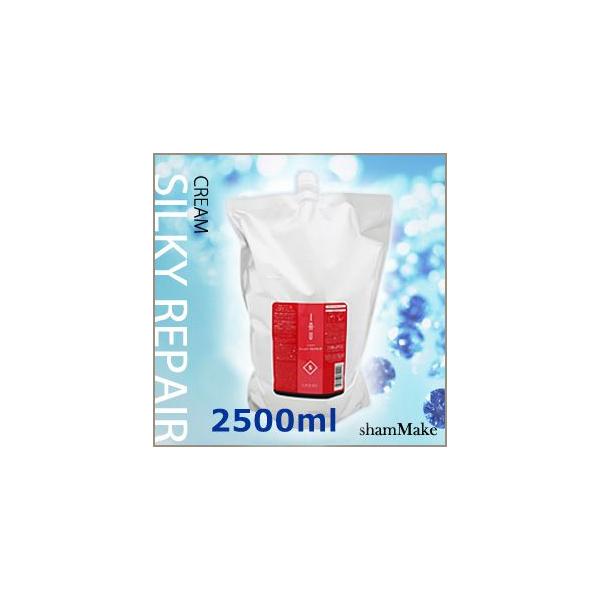 x CI lebel iau g[gg N[ VL[yA 2500mL lցig[ggj