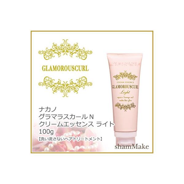 iJm O}XJ[m N[GbZX Cg 100g@􂢗Ȃg[gg