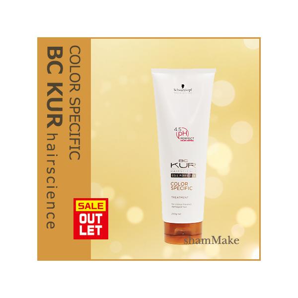 y󂠂zVcRt BC KUR@BCNA J[XyVtB[N g[gg a 250 ݌ɏ̂50~ AEgbg̏Iԕis