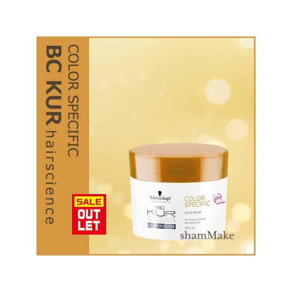 yAzVcRt BC KUR BCNA J[XyVtB[N wA}XN 200 ݌ɏ̂50~ AEgbg̏Iԕis