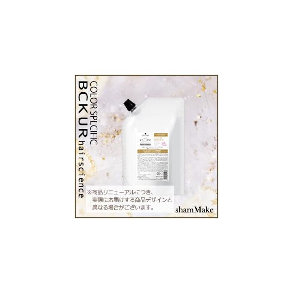 VcRt BC  NA KUR J[XyVtB[N wA}XN 500 30It