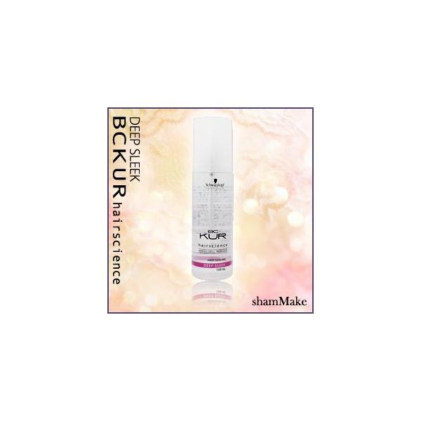 VcRt BC KUR NA fB[vX[N 150mL 30It