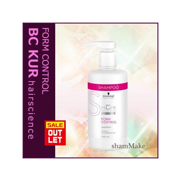 yAzVcRt abNA tHRg[ Vv[ 750ml@݌ɏ̂100~ AEgbg̏Iԕis