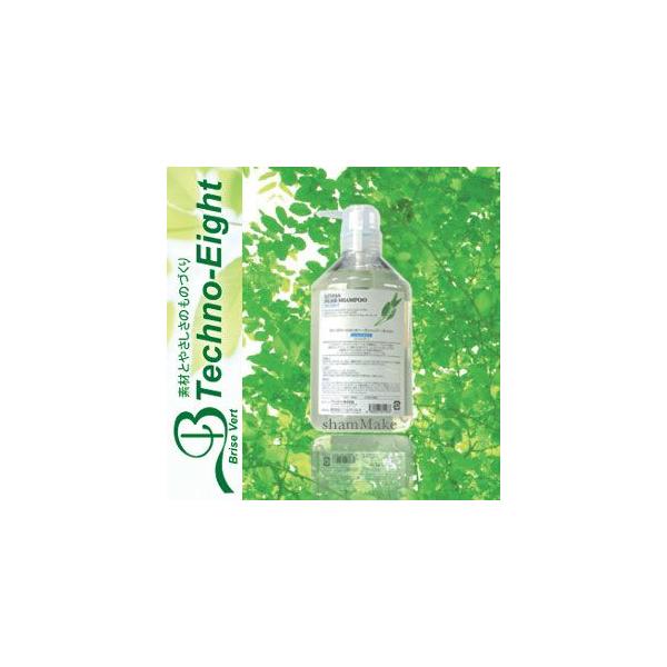 テクノエイト ロハス ハーブシャンプー モイスト 700ml (シャンプー