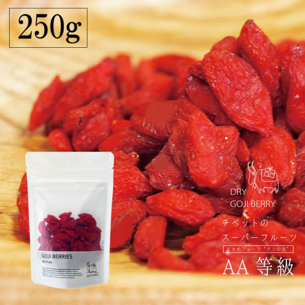 hCԃNR I[KjbN SWx[ 1 250g hCt[c X[p[t[h mX r^~C̓IW̖500{