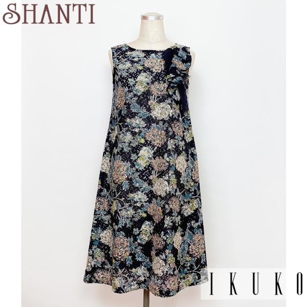 shanti-shop_ikuko-sa280gd2 shanti-shop_ikuko-sa280gd2