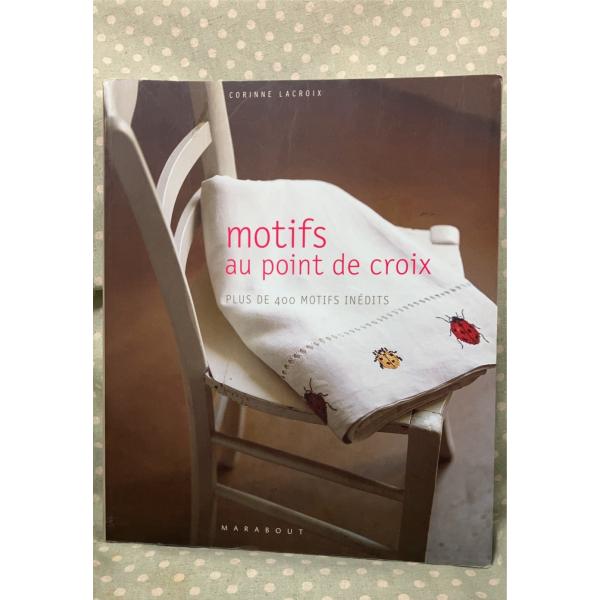 フランス語   クロスステッチ図案を収載したフランスのパターン集