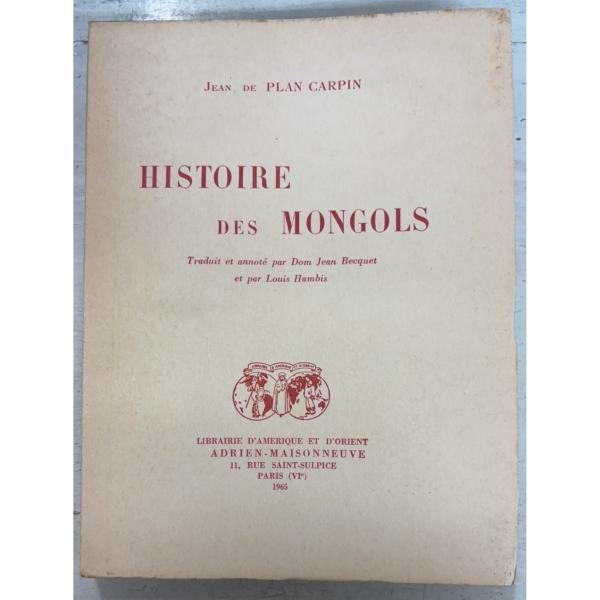 全205ｐ　天アンカット経年のヤケあり