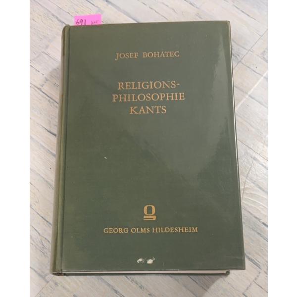 1966年発行　全643ｐ裸本　三方・見返しにヤケシミ汚れ　一部頁に書込み　巻末に印あり
