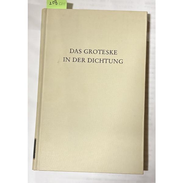 332ページ　裸本　 ISBN：? 353406187X