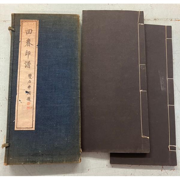 sharakudo_cw2-dai-49