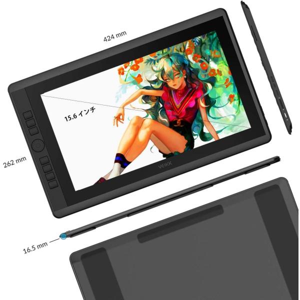 Veikk液タブ Vk1560pro Hdデジタルイラスト 傾き検知付き 7つショートカットキーと一つホイールを搭載 8192レベル圧力感度 Fakfakkab Go Id