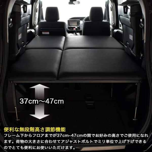 ノア ブラックレザータイプ クッション材40mm ベッド 8人乗り車専用 車中泊 ベッド ベッドキット ノア Noah ベットキット 8人乗り車専用 80系 Share シェア ノア ノア