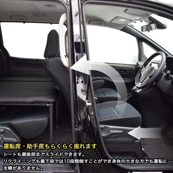 ノア ブラックレザータイプ クッション材40mm ベッド 8人乗り車専用 車中泊 ベッド ベッドキット ノア Noah ベットキット 8人乗り車専用 80系 Share シェア ノア ノア
