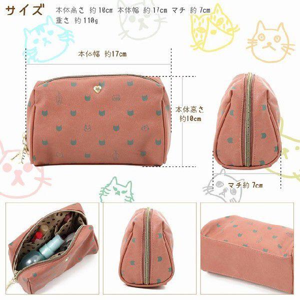 猫 コスメ ポーチ Anelloアネロ 猫ドット柄コスメポーチ コスメ ポーチ 通勤 通学 猫ポーチ 猫柄 ネコ柄 ネコキャラ 猫シリーズ Buyee Buyee Japanese Proxy Service Buy From Japan Bot Online