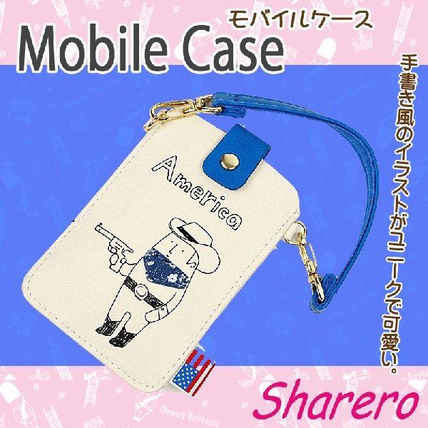 スマホ Iphoneケース 世界の人が描かれたスマホケース メール便対応 スマホケース モバイルケース Iphone5 Iphone5s Iphone5c 携帯 携帯入れ 05 Zh Sharero 通販 Yahoo ショッピング