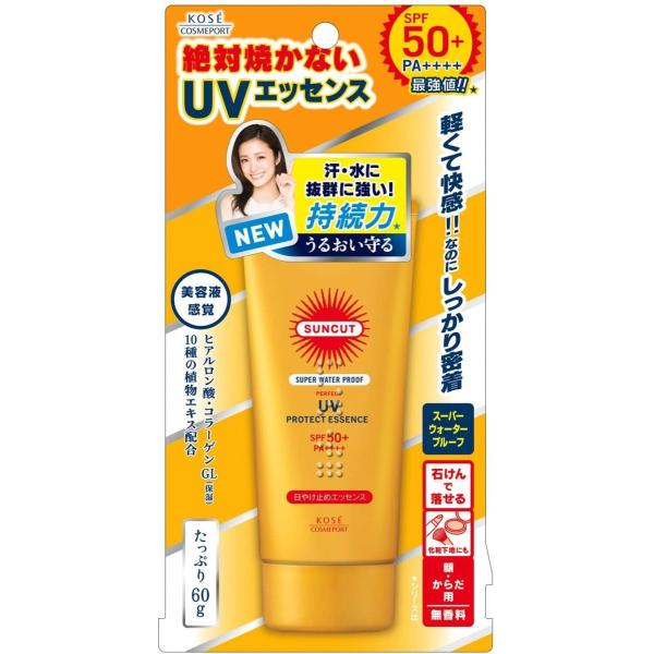 Kose コーセー サンカット 日焼け止め エッセンス スーパー ウォータープルーフ 60g Spf50 Pa Katybakery Com