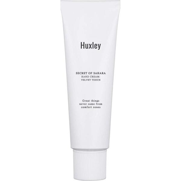 ハンドクリーム ベルベットタッチ サボテンオイル 高保湿ハンドクリーム 乾燥予防 セラミド配合 Nunet Co