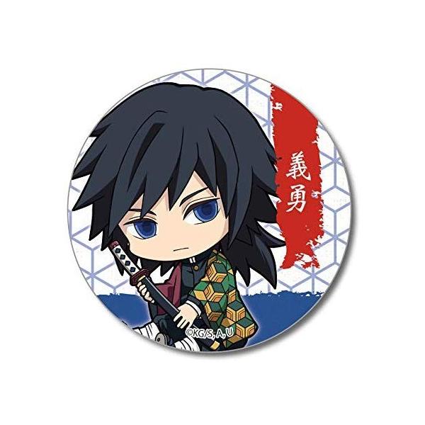 鬼滅の刃 冨岡 義勇 缶バッチ ぎゅぎゅっと 1年保証