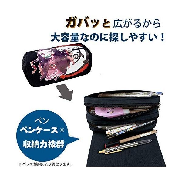 Yiteng 鬼滅の刃 ペンケース おしゃれ アニメ かわいい 学生 大容量 ペンふくろ 筆箱 多機能 同人 鬼殺隊 収納バッ ファスナー ギフト プレゼント ご褒美 化粧ポーチ