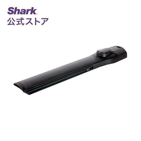 Shark（シャーク） Shark EVOPOWER エヴォパワー フレキシブル隙間